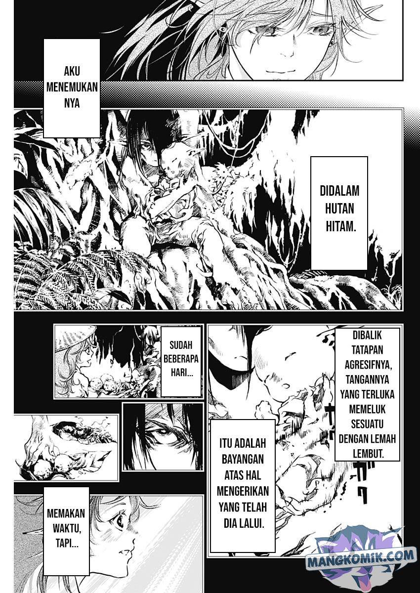 Doujigun Kan Bab 18 halaman 6