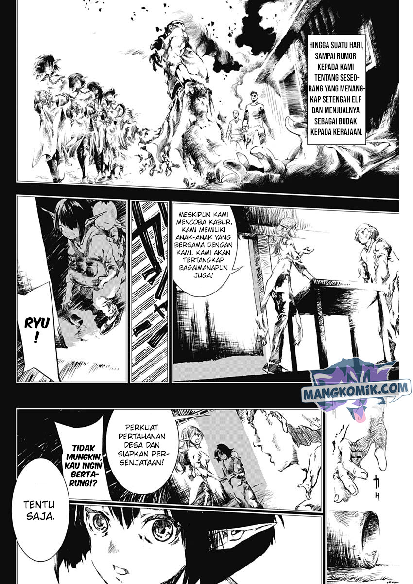 Doujigun Kan Bab 18 halaman 9