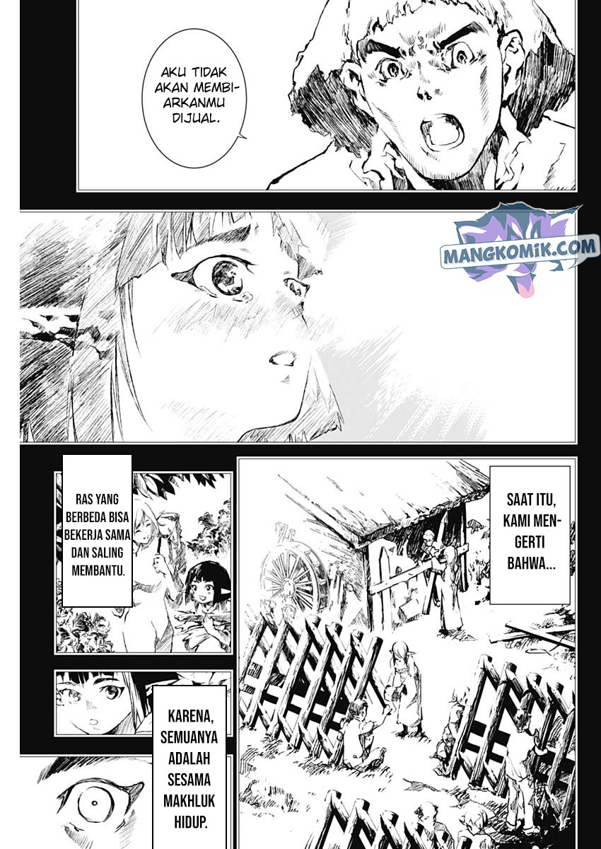 Doujigun Kan Bab 18 halaman 10