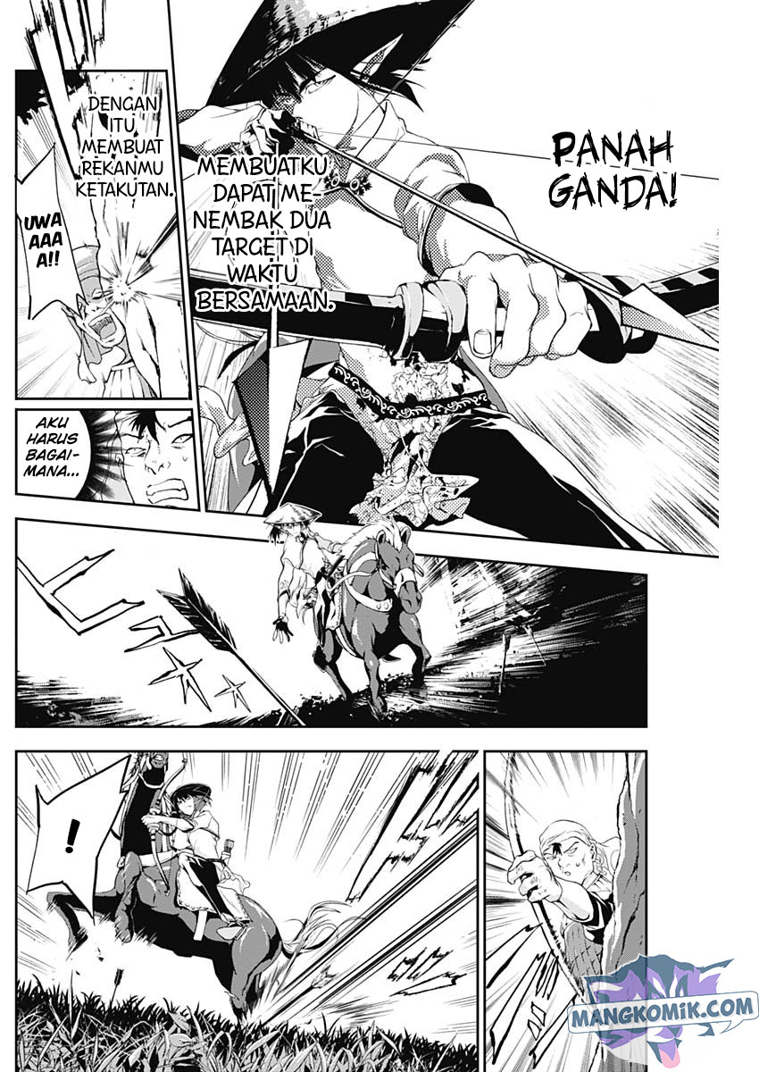 Doujigun Kan Bab 19 halaman 8