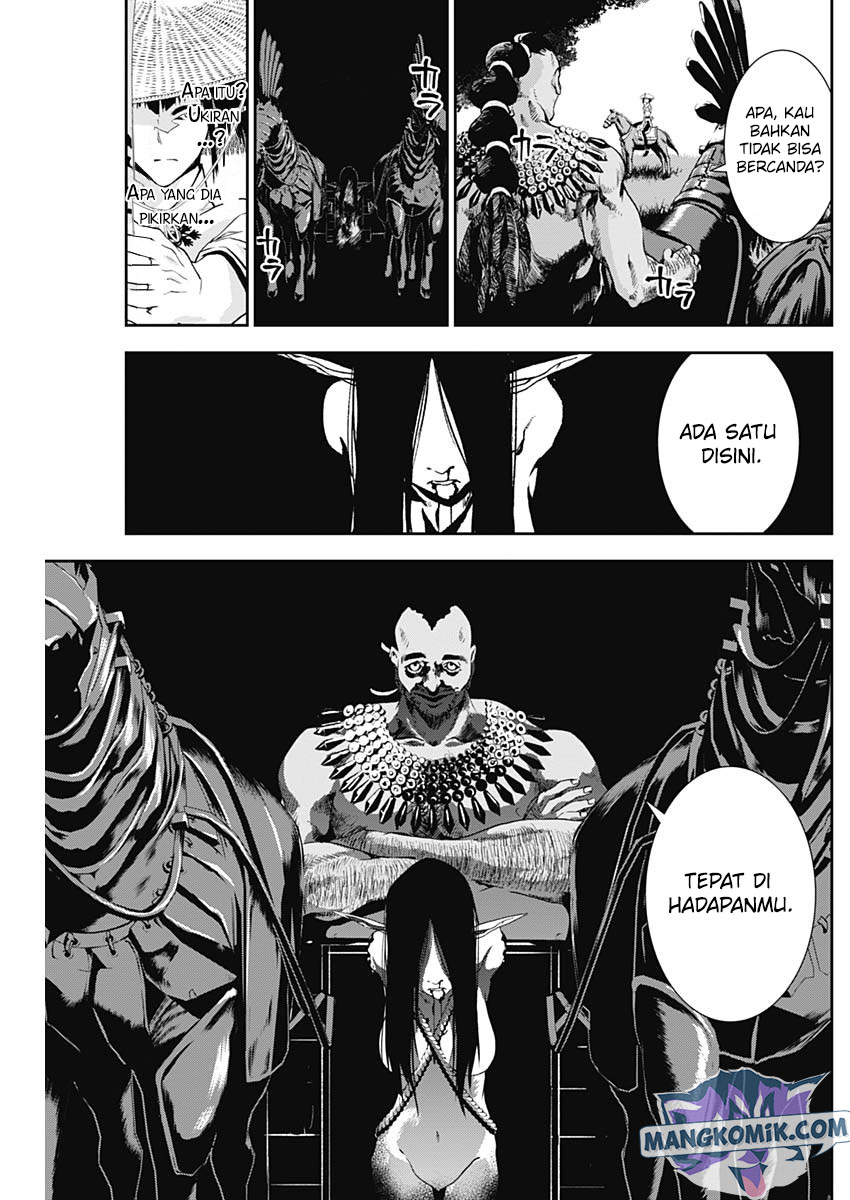 Doujigun Kan Bab 19 halaman 15