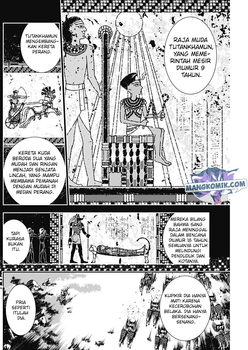 Doujigun Kan Bab 20 halaman 9