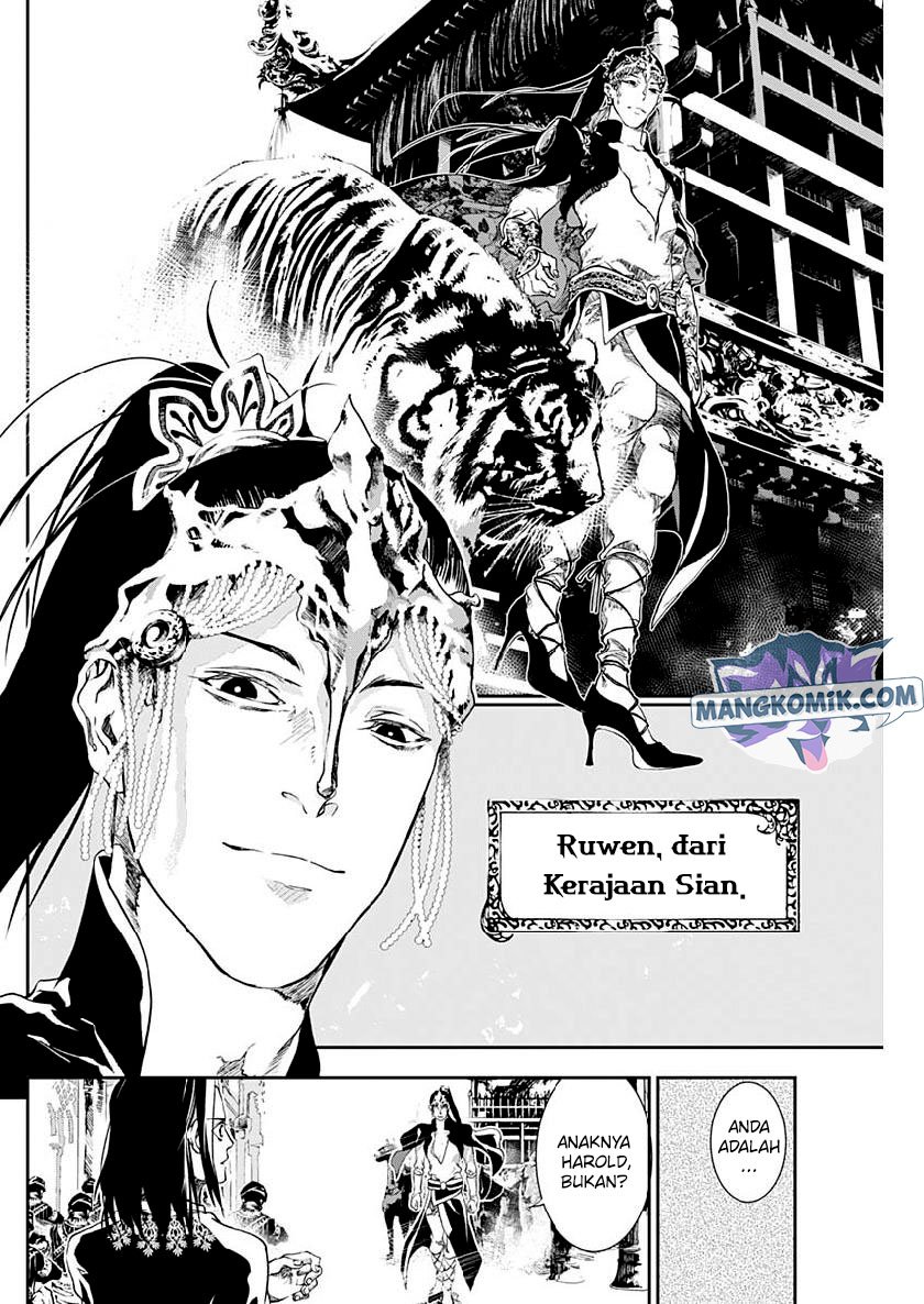 Doujigun Kan Bab 27 halaman 7