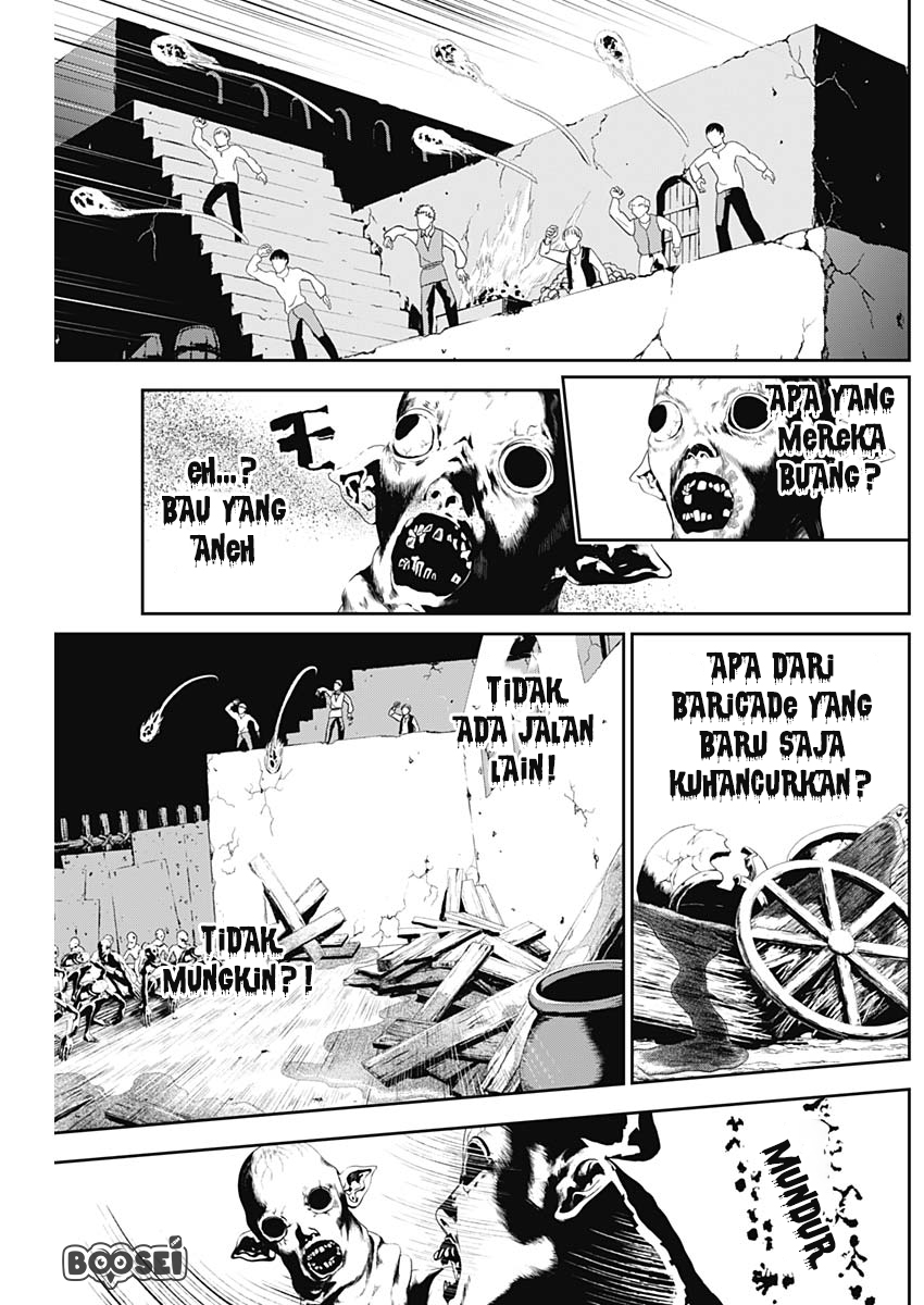 Doujigun Kan Bab 3 halaman 15