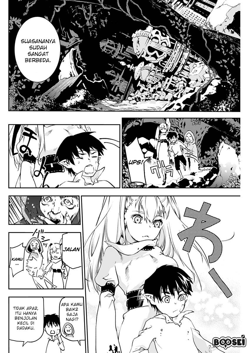 Doujigun Kan Bab 4 halaman 7