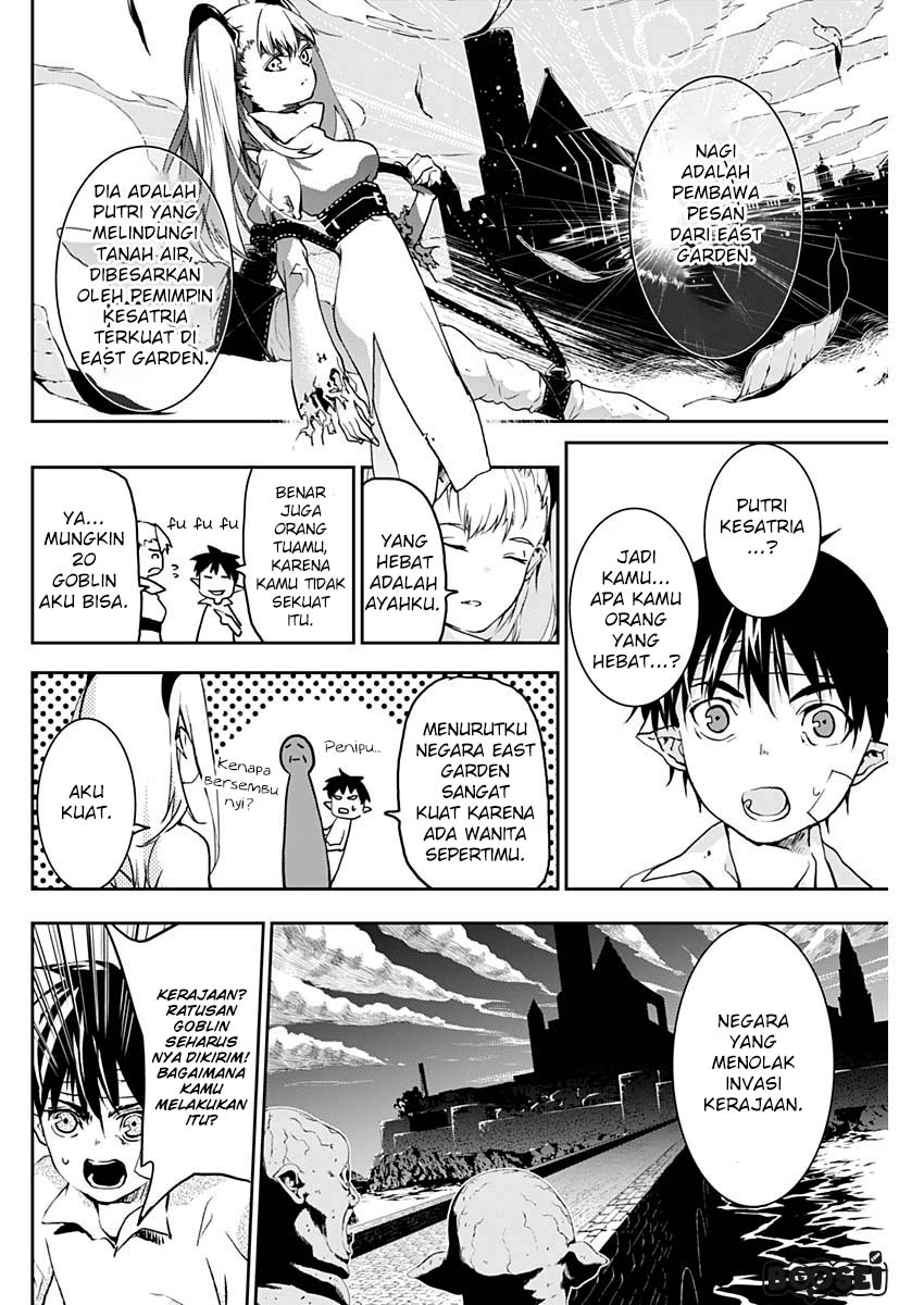 Doujigun Kan Bab 4 halaman 11