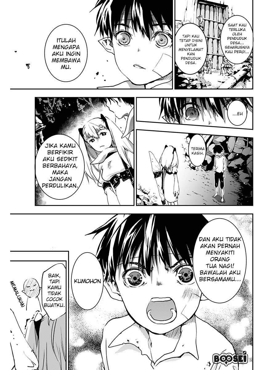 Doujigun Kan Bab 4 halaman 16