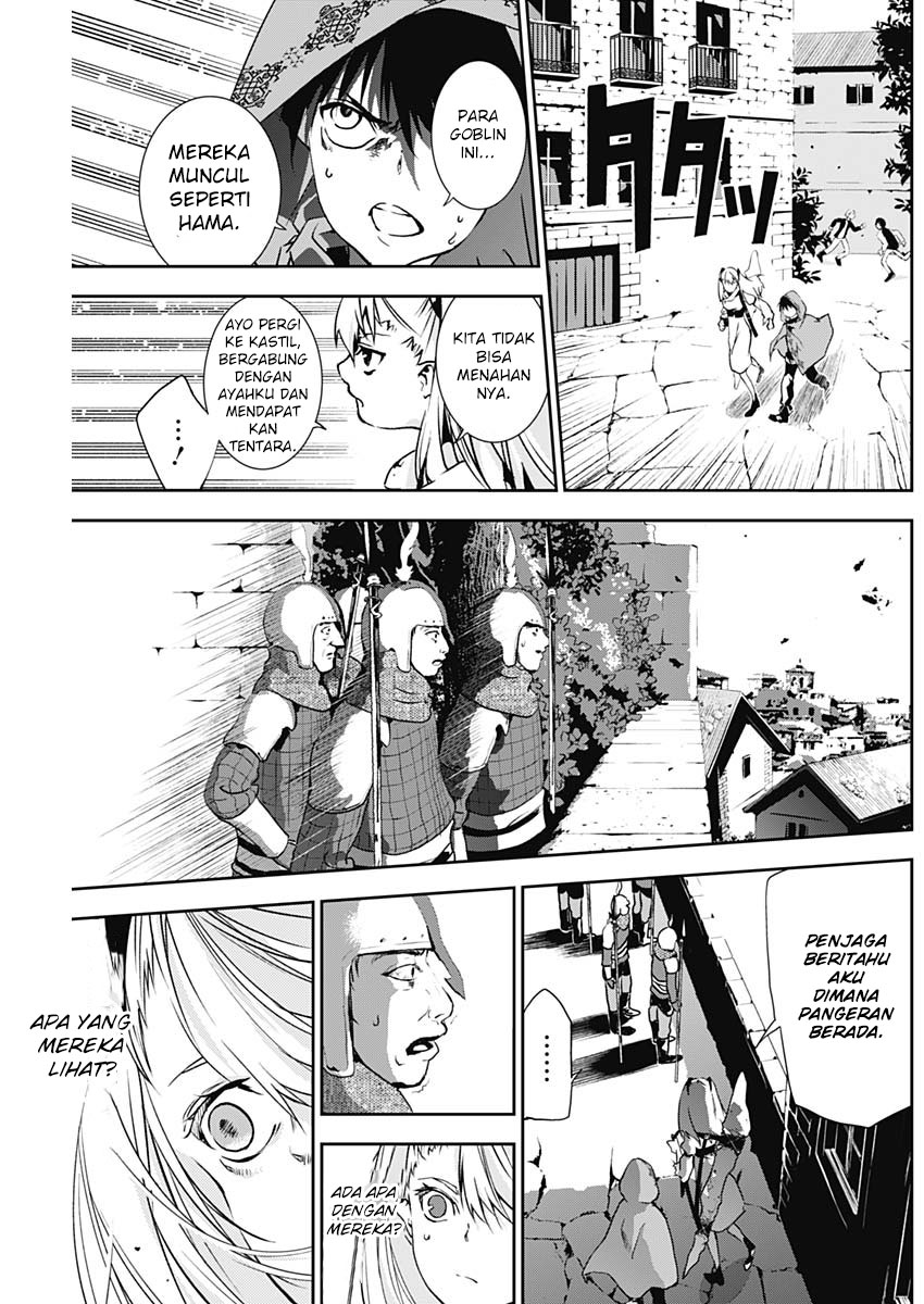 Doujigun Kan Bab 8 halaman 4