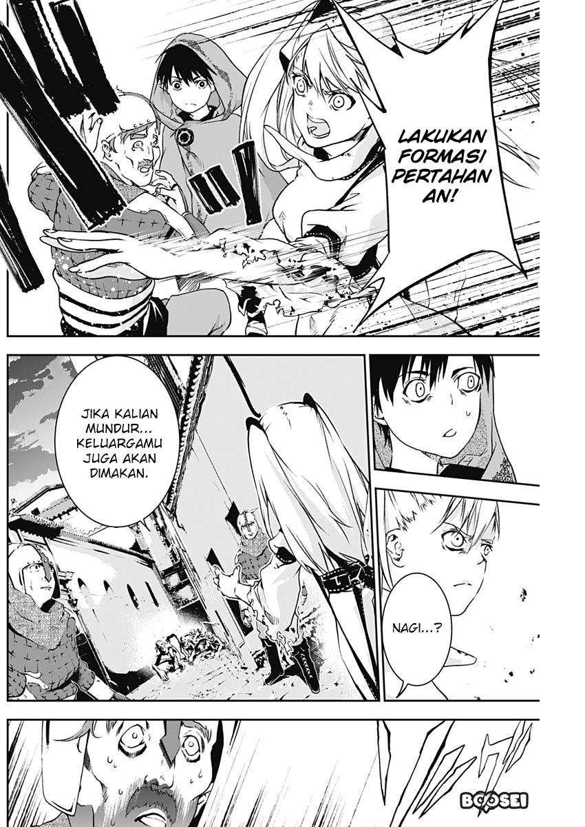 Doujigun Kan Bab 8 halaman 9