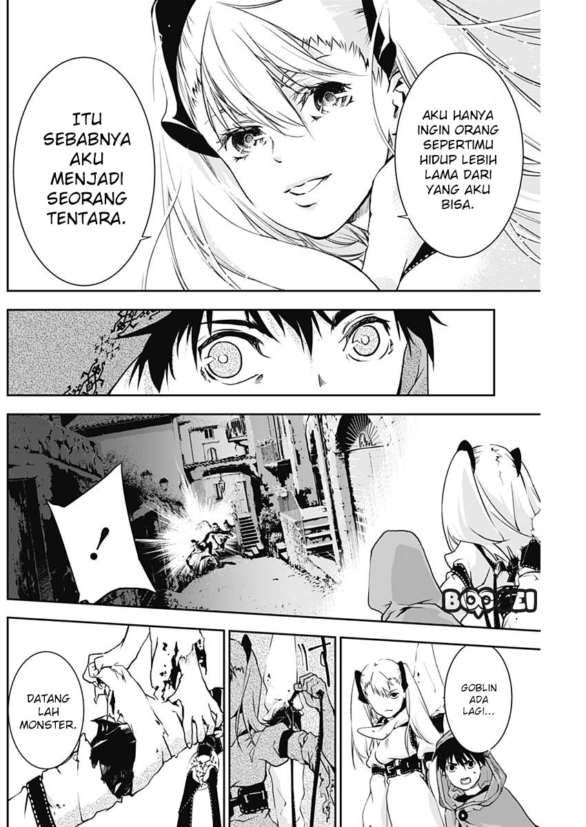 Doujigun Kan Bab 8 halaman 13