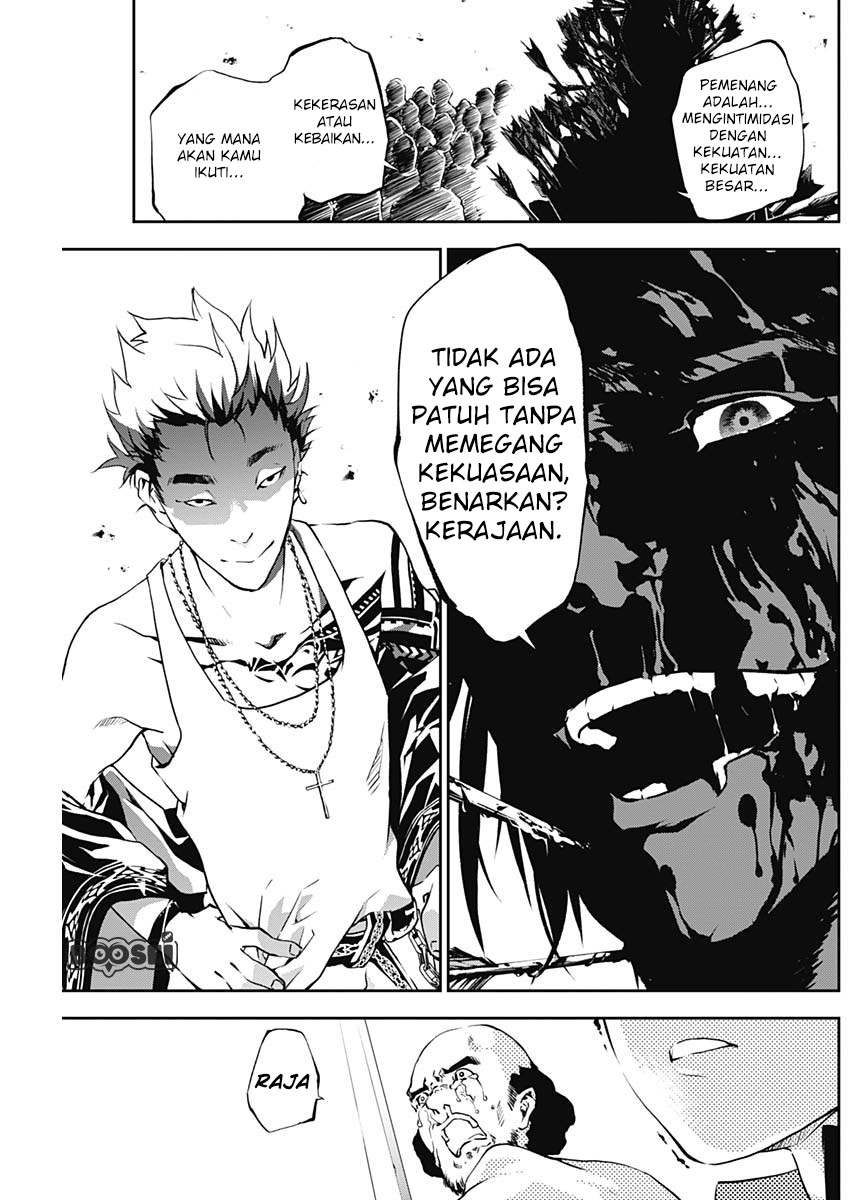 Doujigun Kan Bab 9 halaman 12
