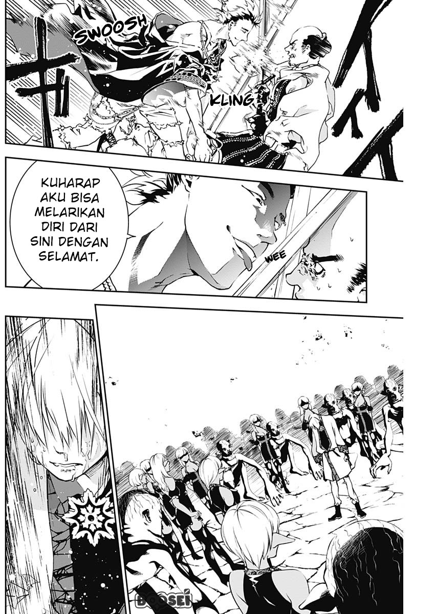 Doujigun Kan Bab 9 halaman 15