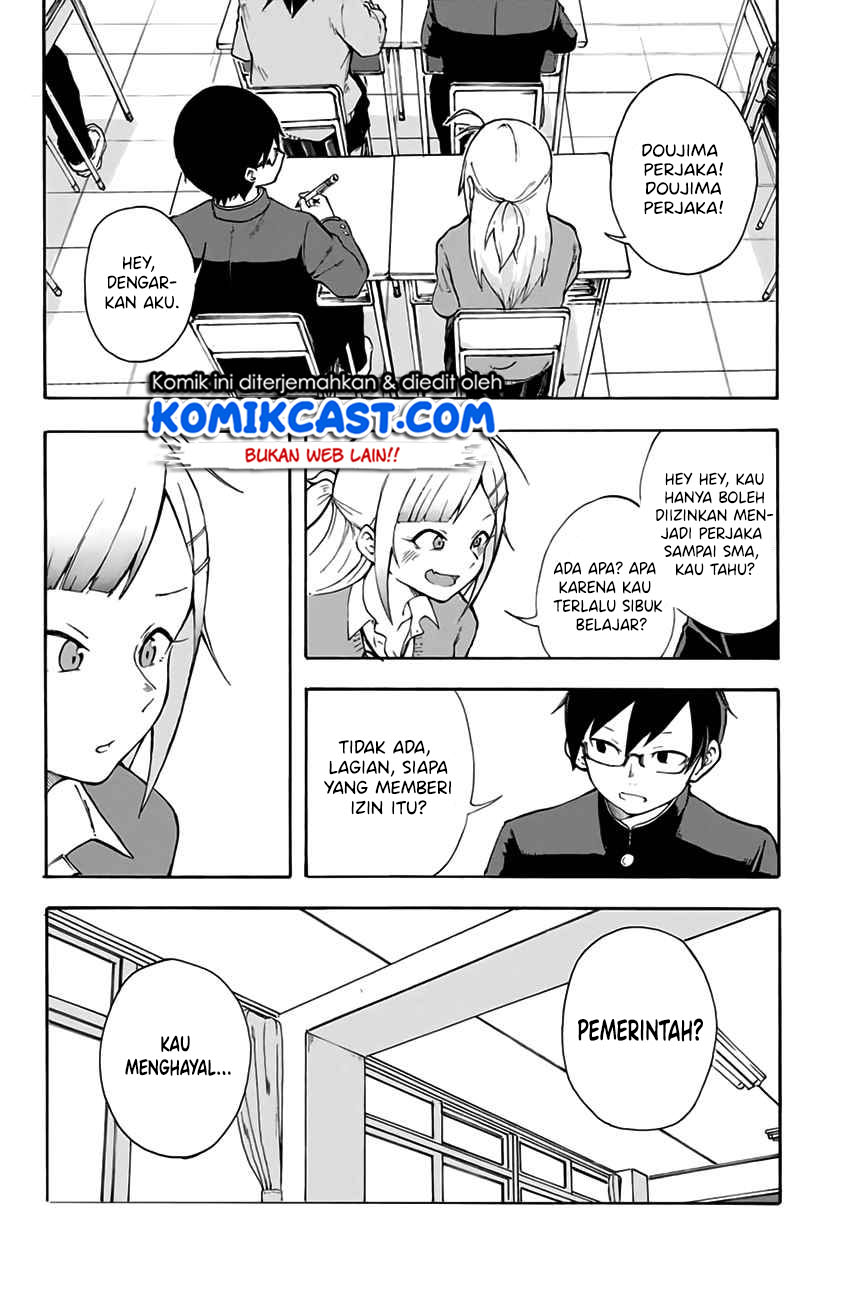 Doujima-kun ha doujinai Bab 01 halaman 5