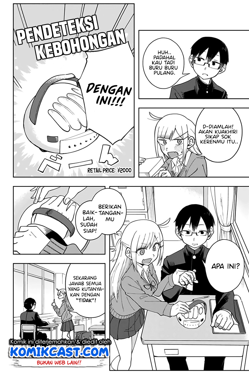 Doujima-kun ha doujinai chapter 03 halaman 5