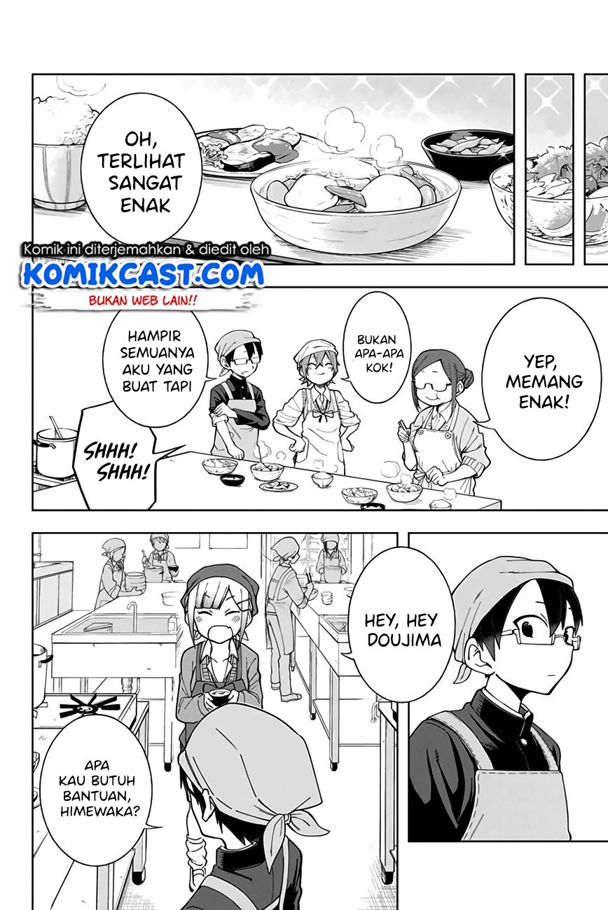 Doujima-kun ha doujinai Bab 05 halaman 5