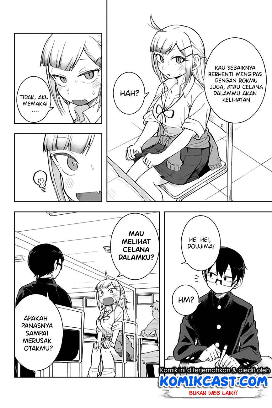 Doujima-kun ha doujinai chapter 07 halaman 5