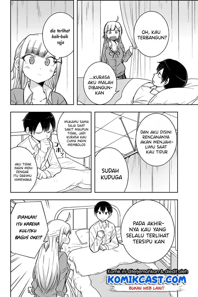 Doujima-kun ha doujinai chapter 08 halaman 5