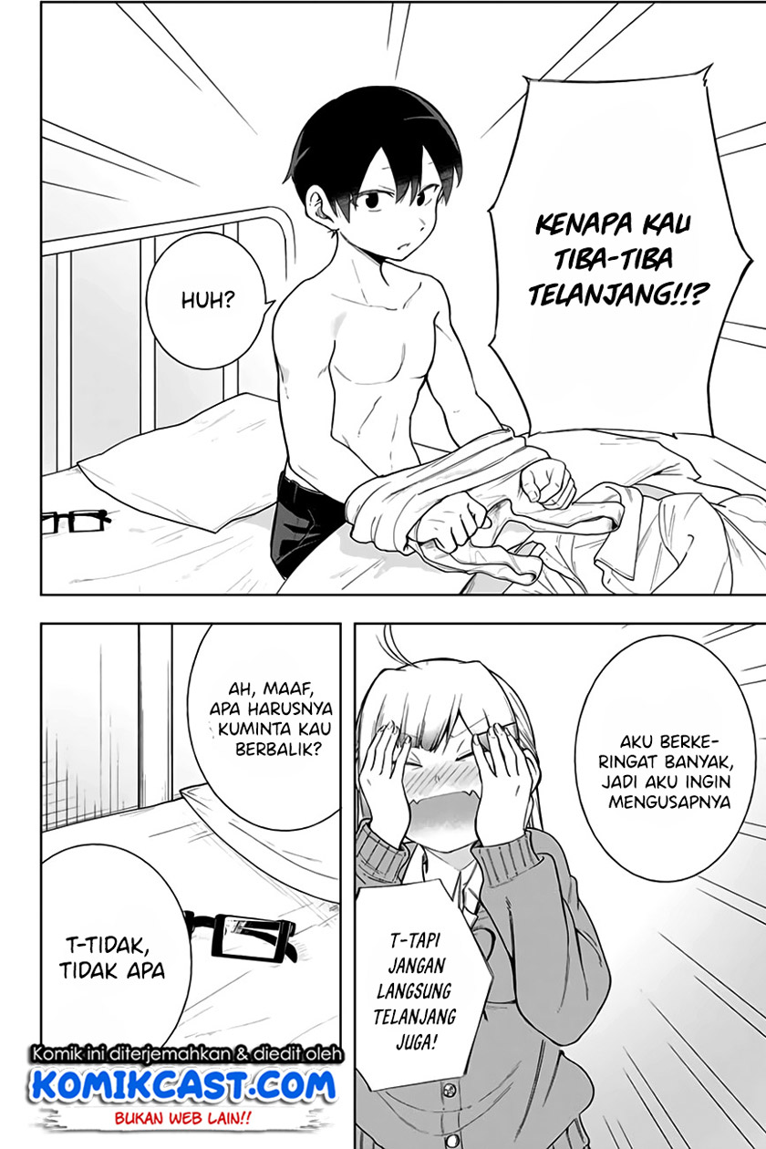 Doujima-kun ha doujinai chapter 08 halaman 7