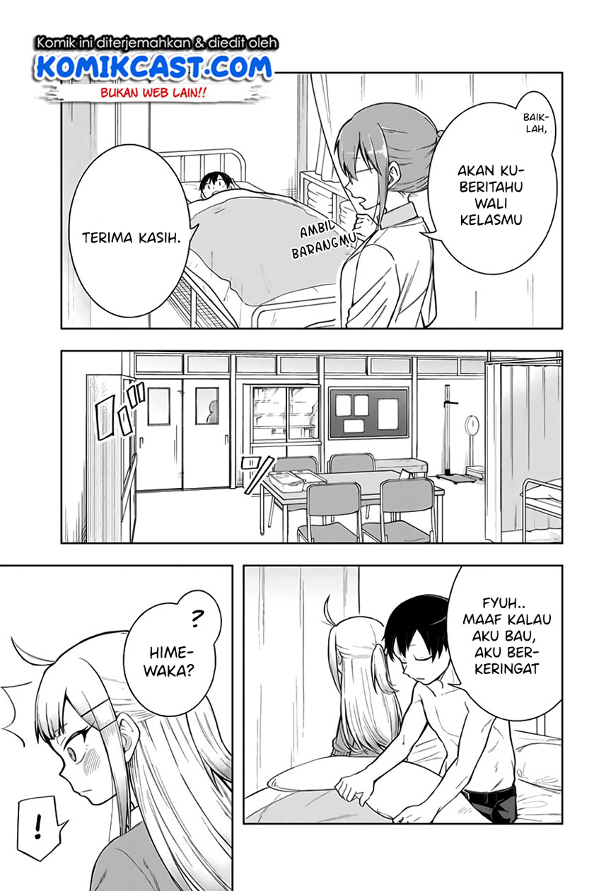 Doujima-kun ha doujinai chapter 08 halaman 14