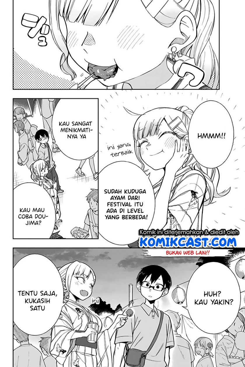 Doujima-kun ha doujinai Bab 12 halaman 5
