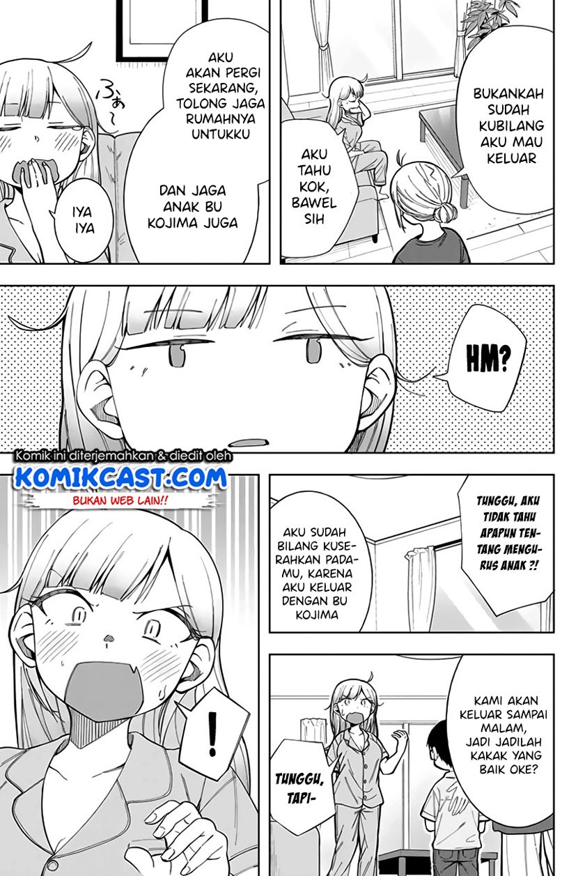 Doujima-kun ha doujinai Bab 13 halaman 4