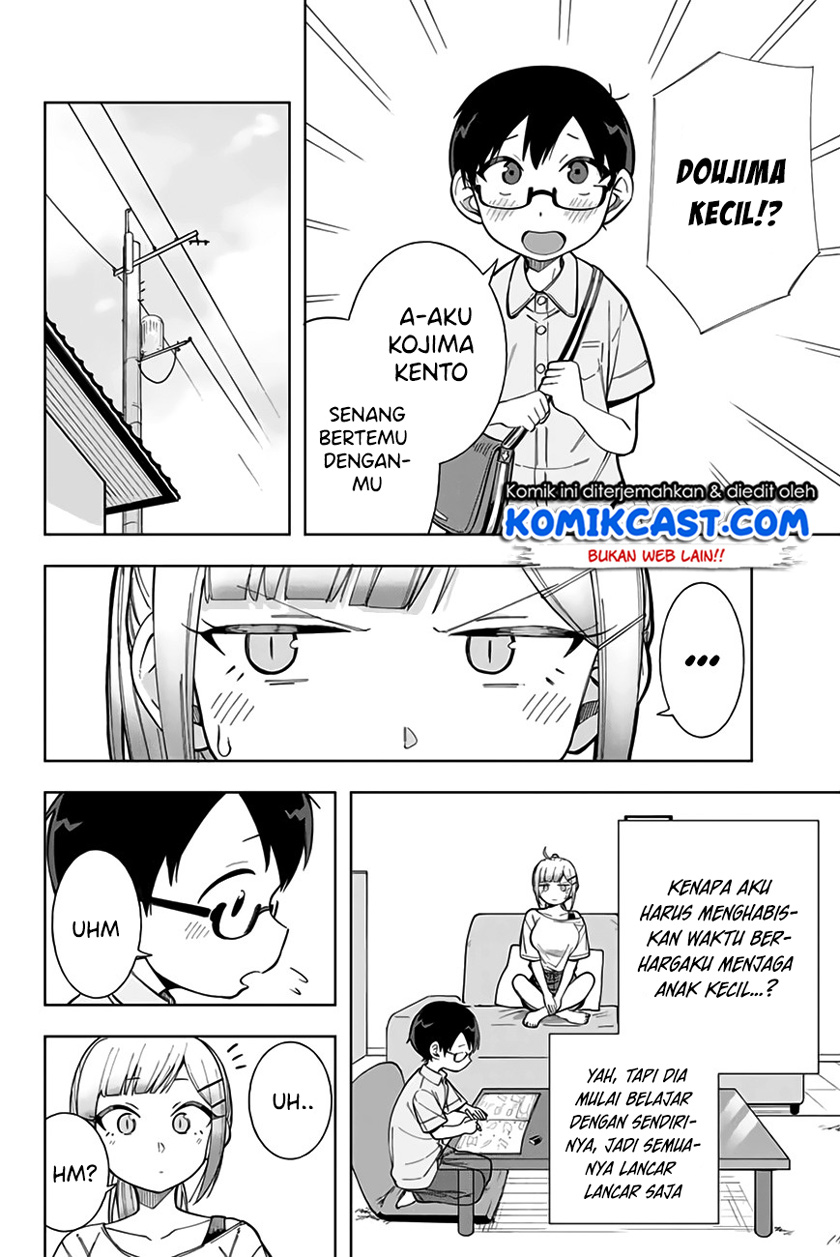 Doujima-kun ha doujinai Bab 13 halaman 5