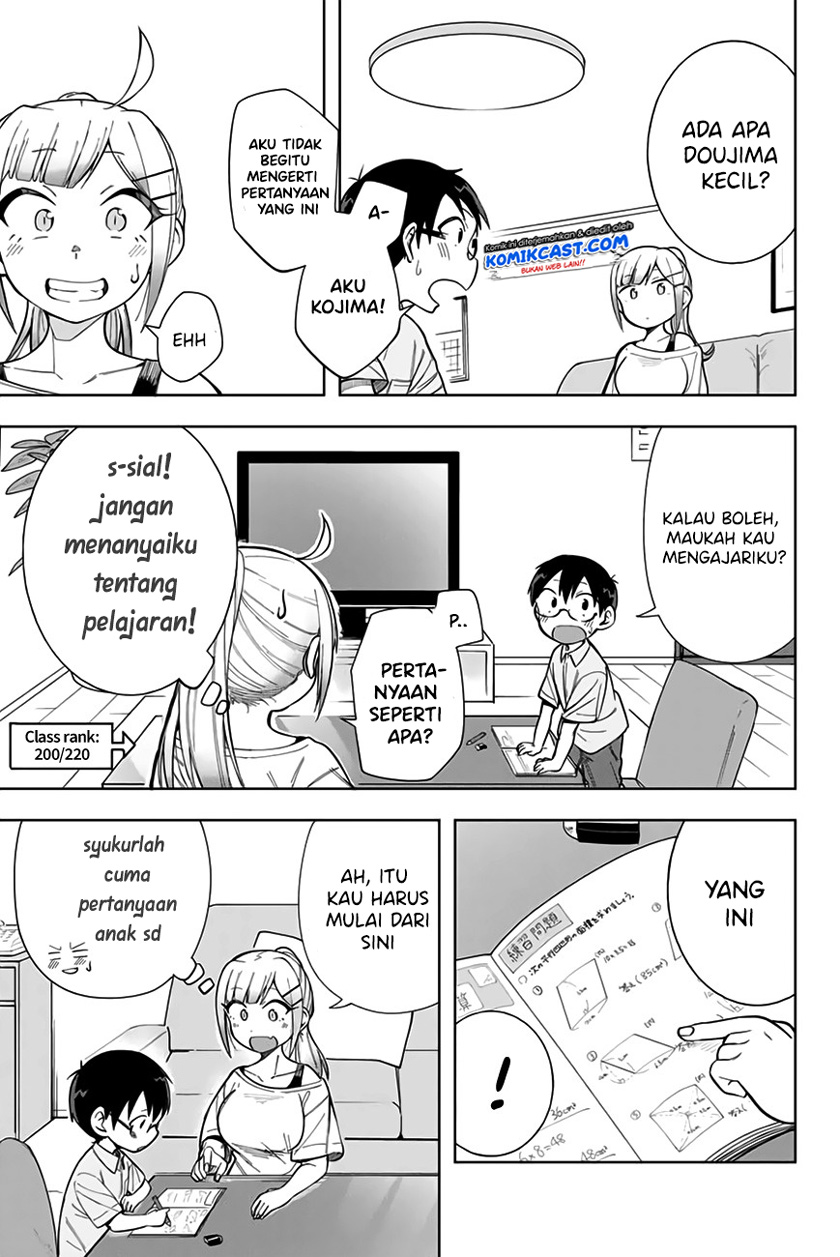 Doujima-kun ha doujinai Bab 13 halaman 6