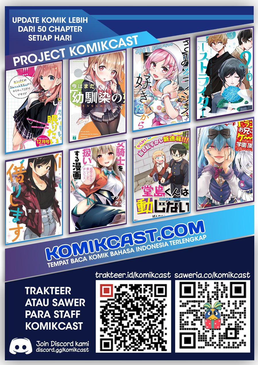 Doujima-kun ha doujinai Bab 13 halaman 16