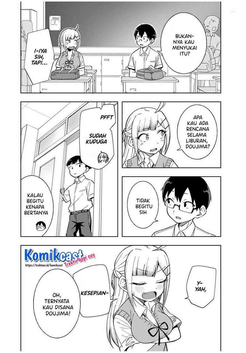 Doujima-kun ha doujinai Bab 16 halaman 5