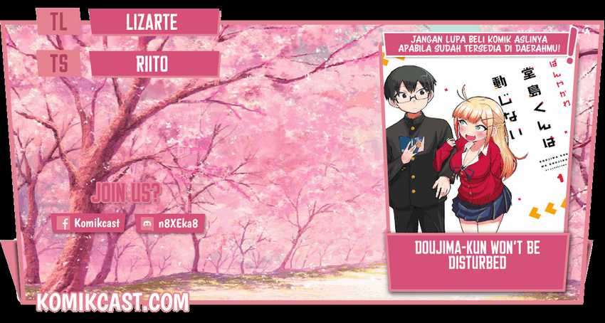 Doujima-kun ha doujinai chapter 21 halaman 1