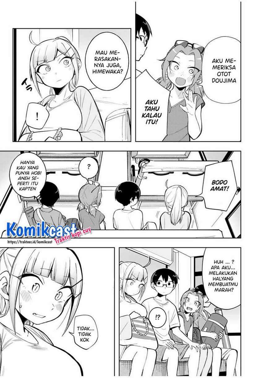 Doujima-kun ha doujinai chapter 21 halaman 8
