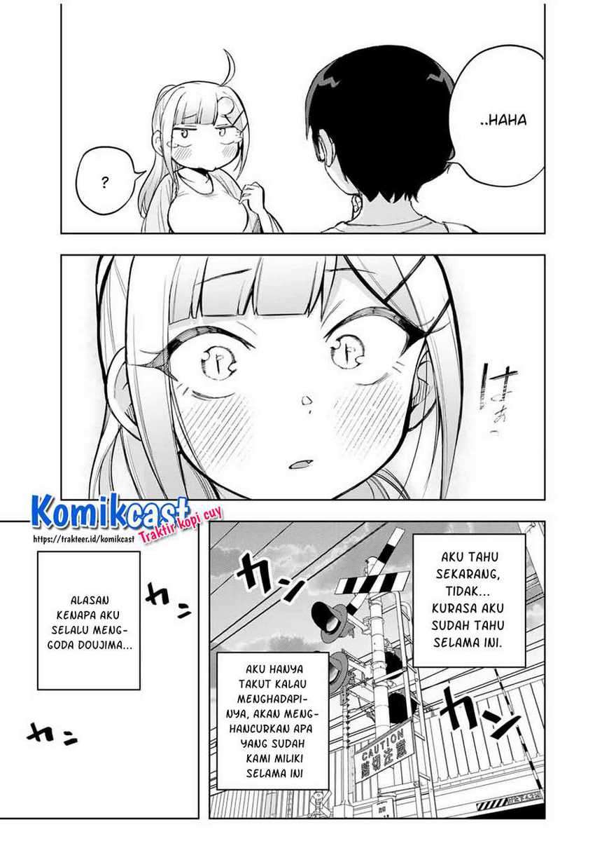 Doujima-kun ha doujinai chapter 21 halaman 16