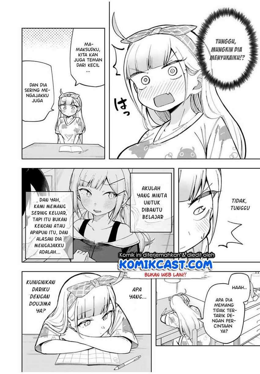 Doujima-kun ha doujinai Bab 23 halaman 5