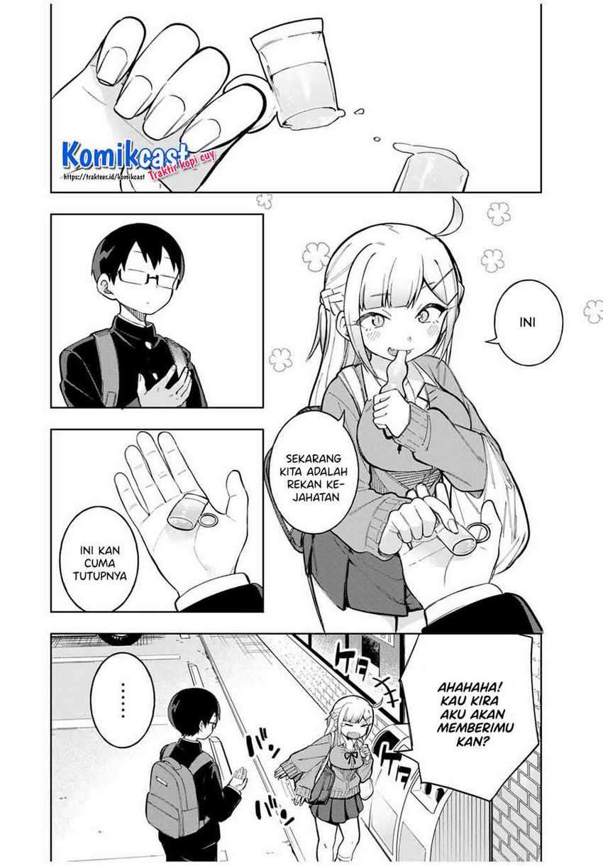 Doujima-kun ha doujinai Bab 24 halaman 5