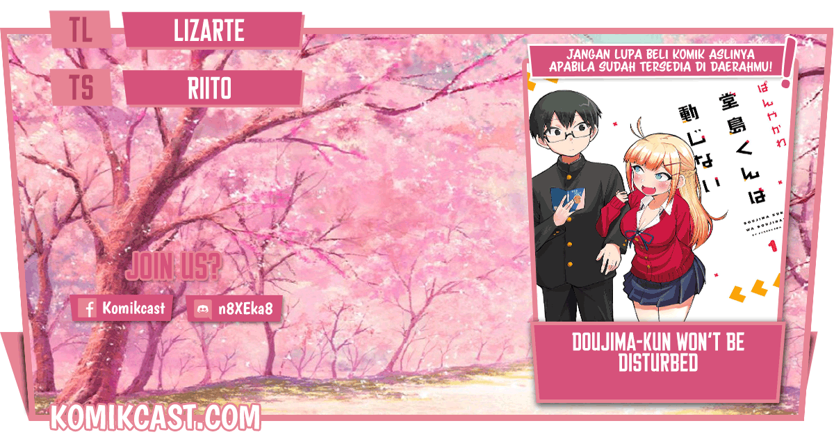 Doujima-kun wa Doujinai chapter 21 halaman 1