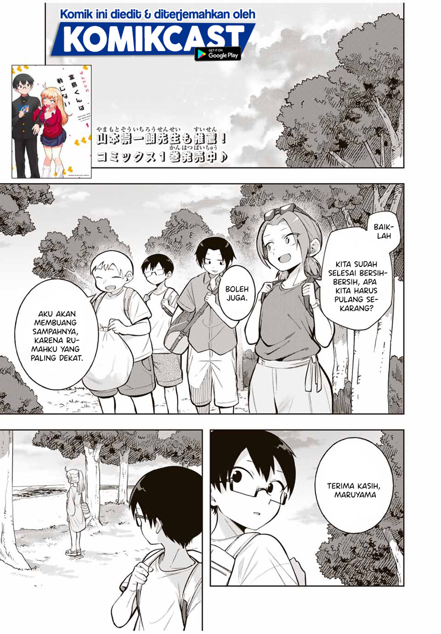 Doujima-kun wa Doujinai chapter 21 halaman 2
