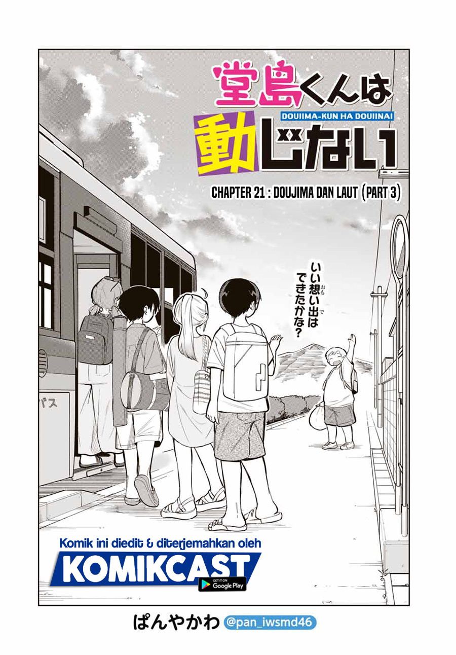 Doujima-kun wa Doujinai chapter 21 halaman 5
