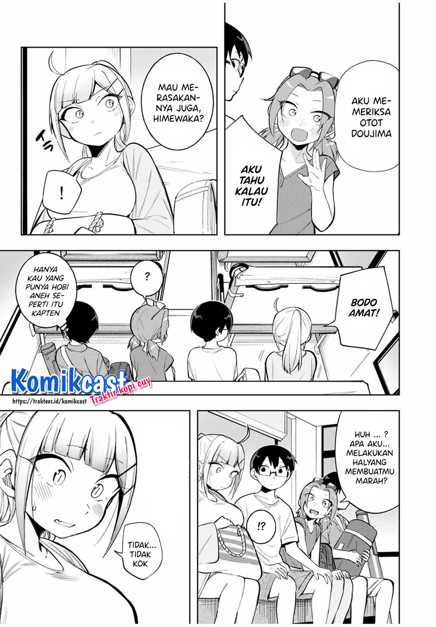 Doujima-kun wa Doujinai chapter 21 halaman 8