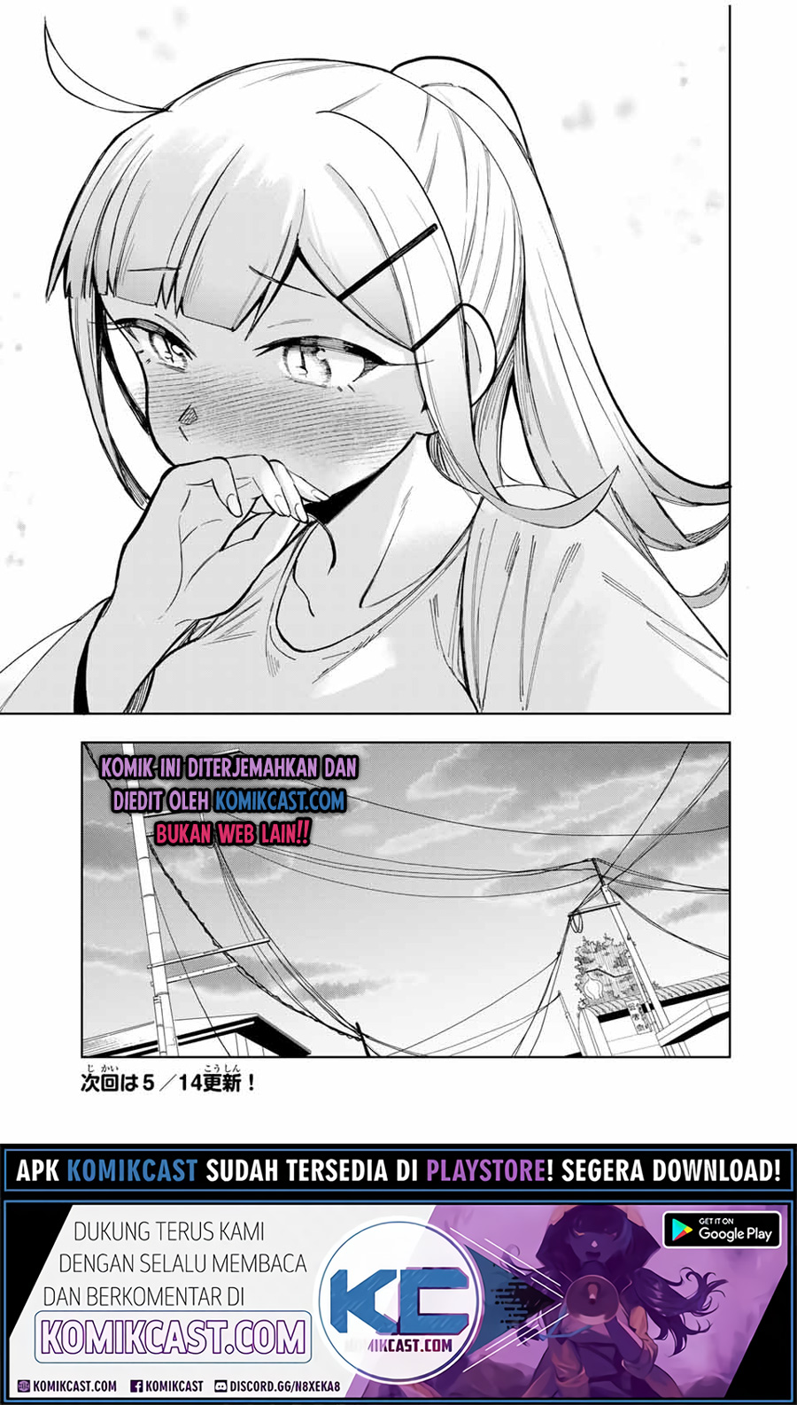 Doujima-kun wa Doujinai chapter 21 halaman 22