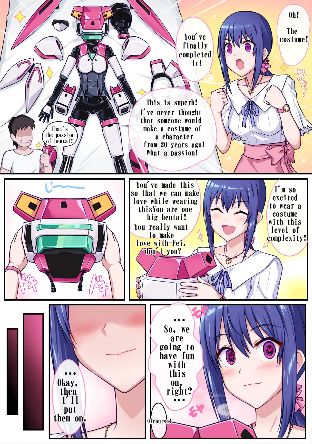 Fei’s costume costume sex play