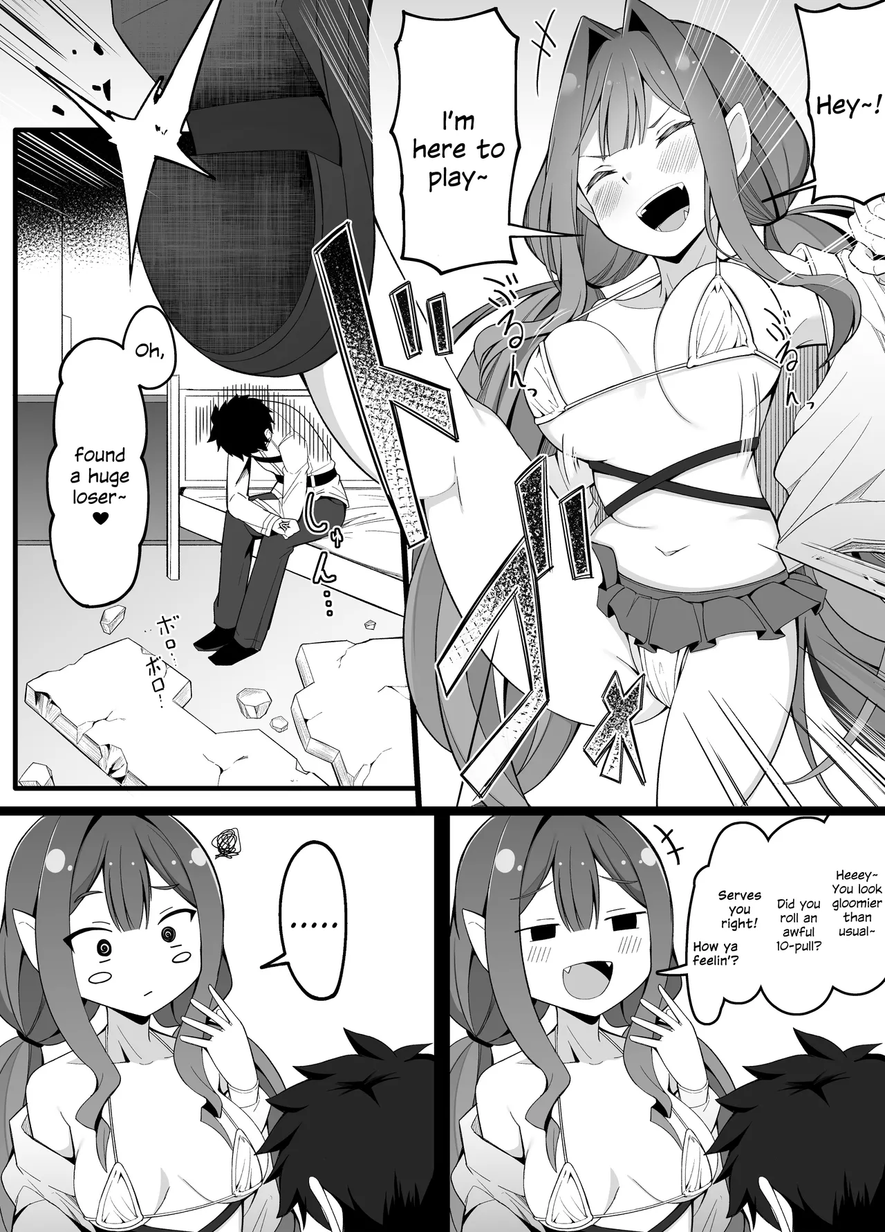 Ochikonderu Master o Genki Tsukeru Baobhan Sith