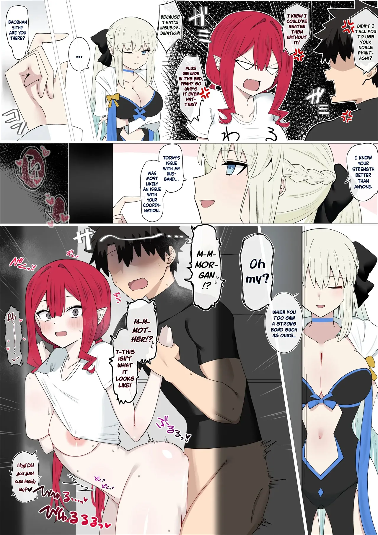 She’s a Tsundere during Sex❤︎
