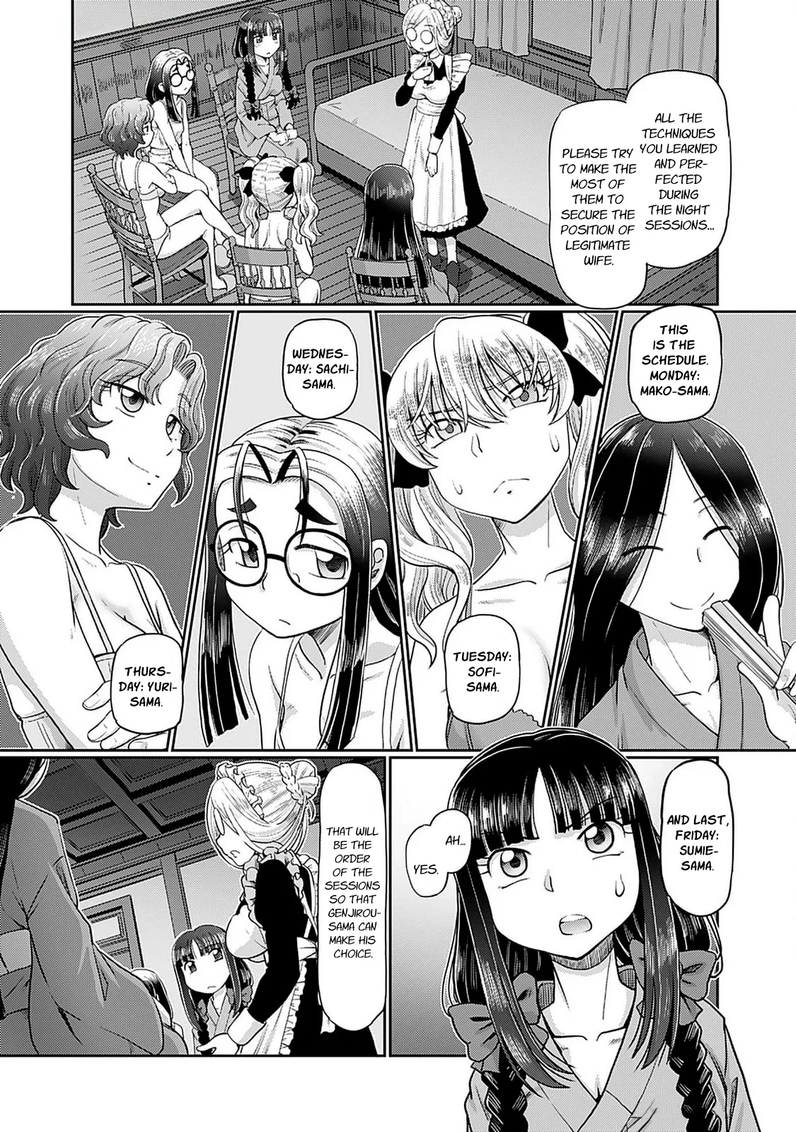 Taishou Yotogi Roman – Kinyoubi no Hanayome CHAPTER 7 — page 3