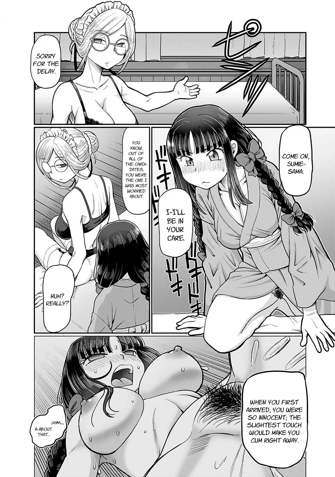 Taishou Yotogi Roman – Kinyoubi no Hanayome CHAPTER 7 — page 12
