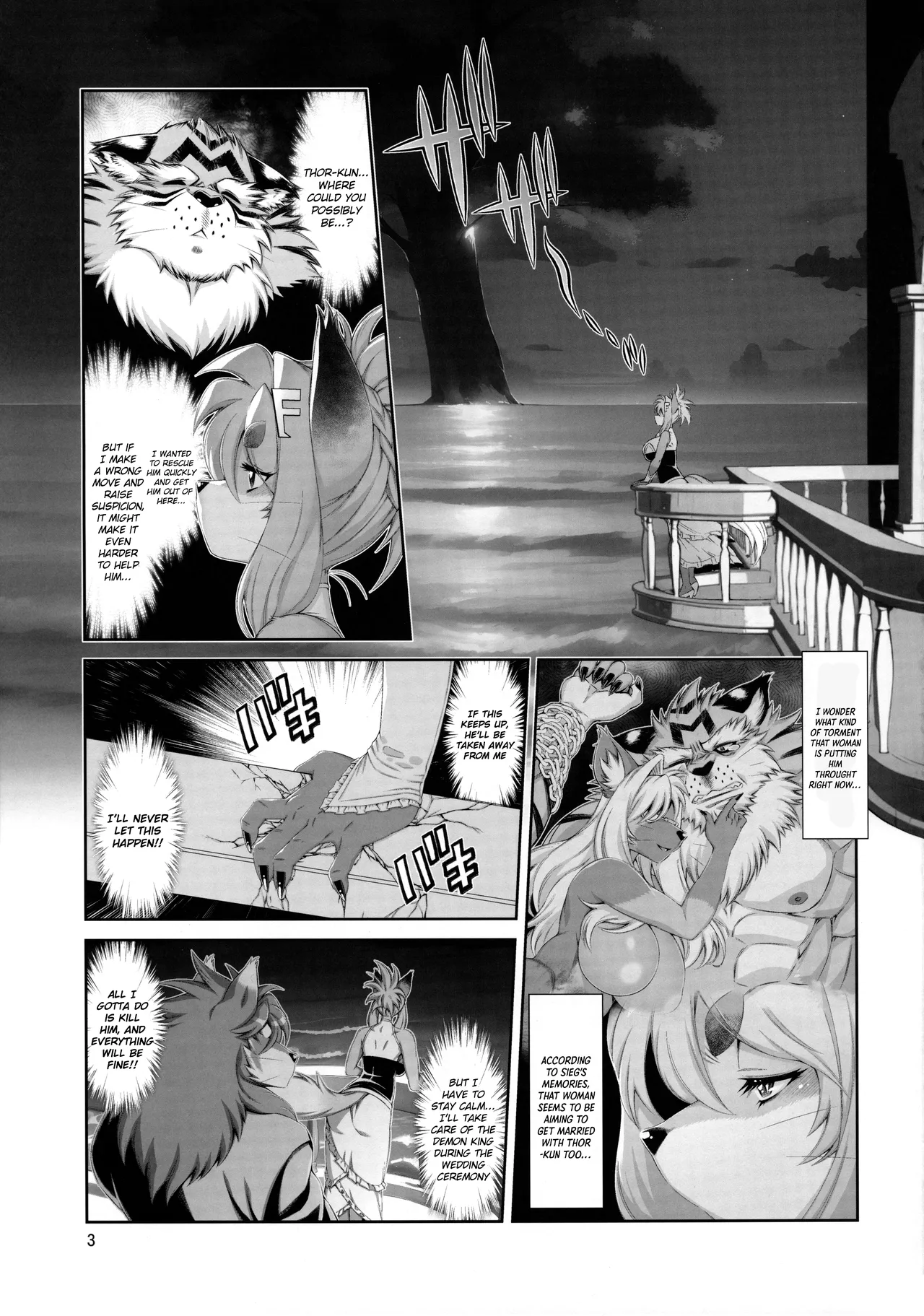 Foxy rena vol 22 english decensored — page 4
