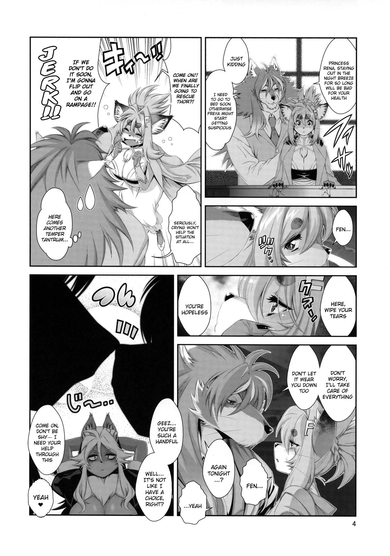 Foxy rena vol 22 english decensored — page 5