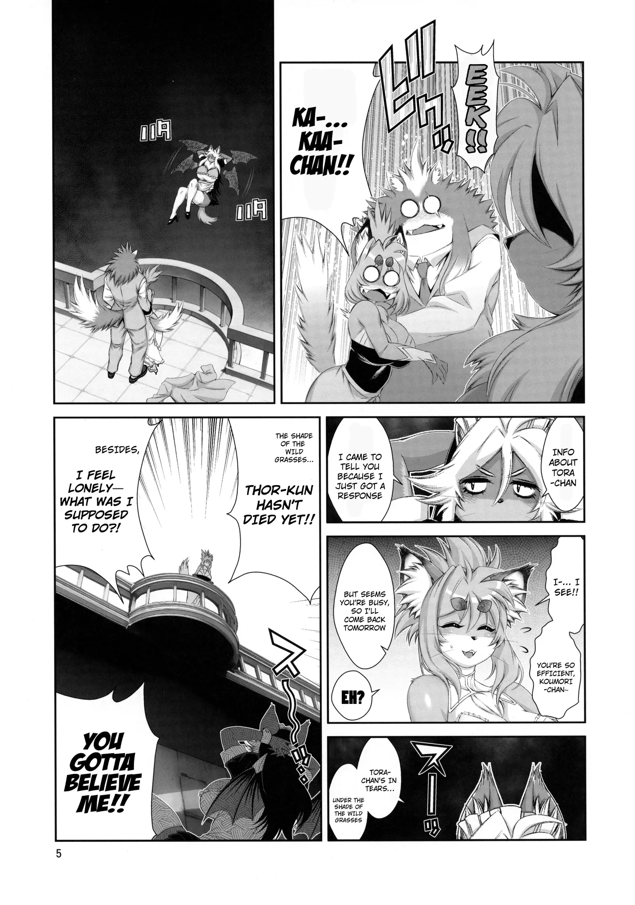 Foxy rena vol 22 english decensored — page 6