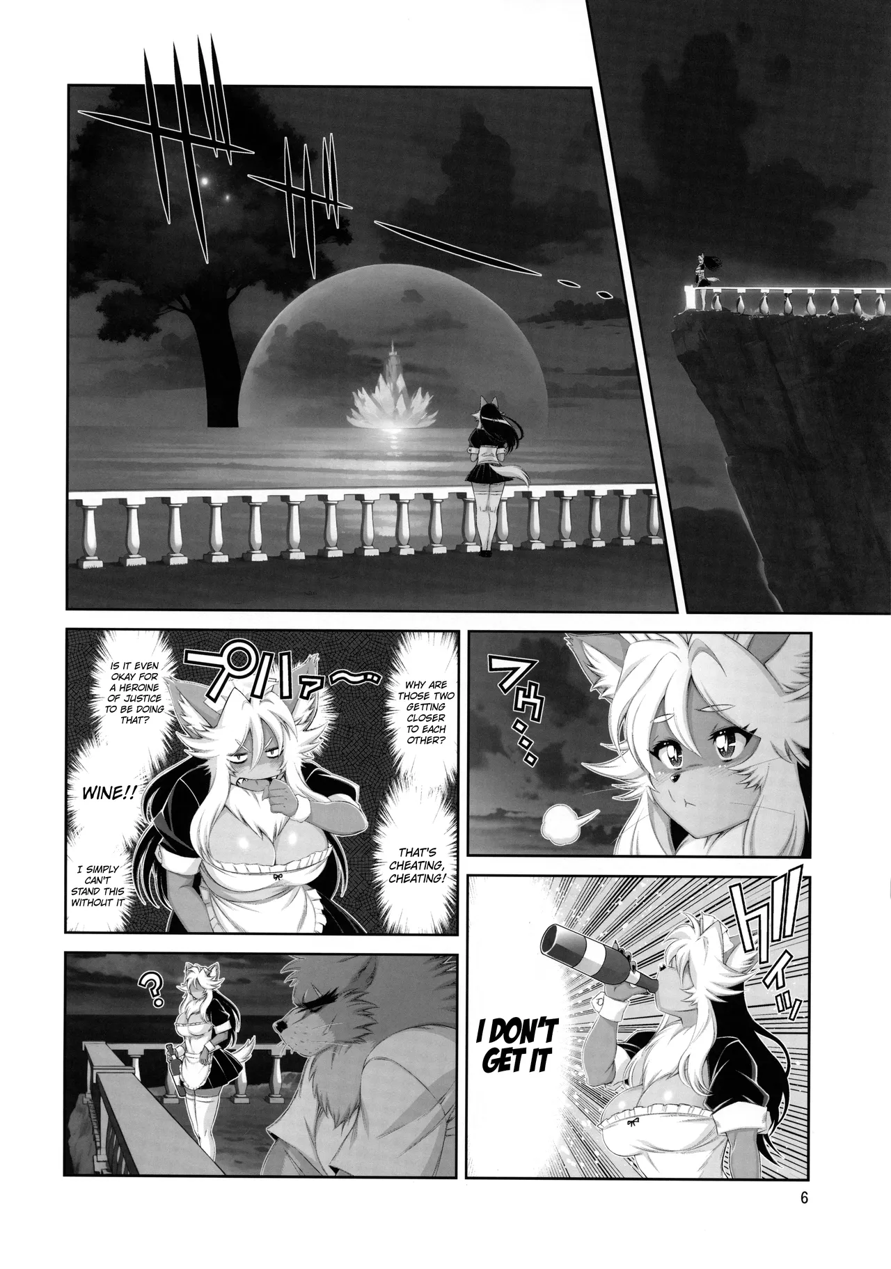 Foxy rena vol 22 english decensored — page 7