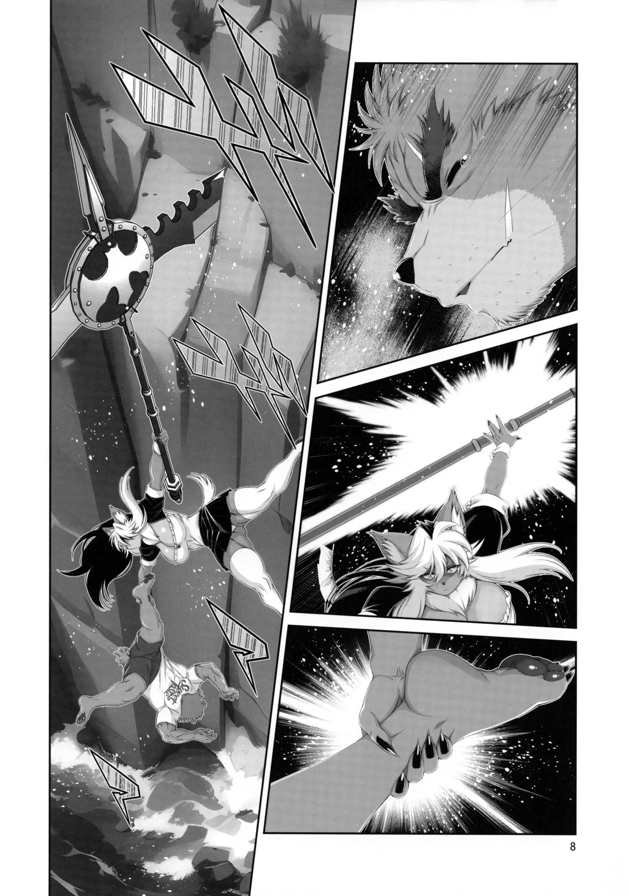 Foxy rena vol 22 english decensored — page 9