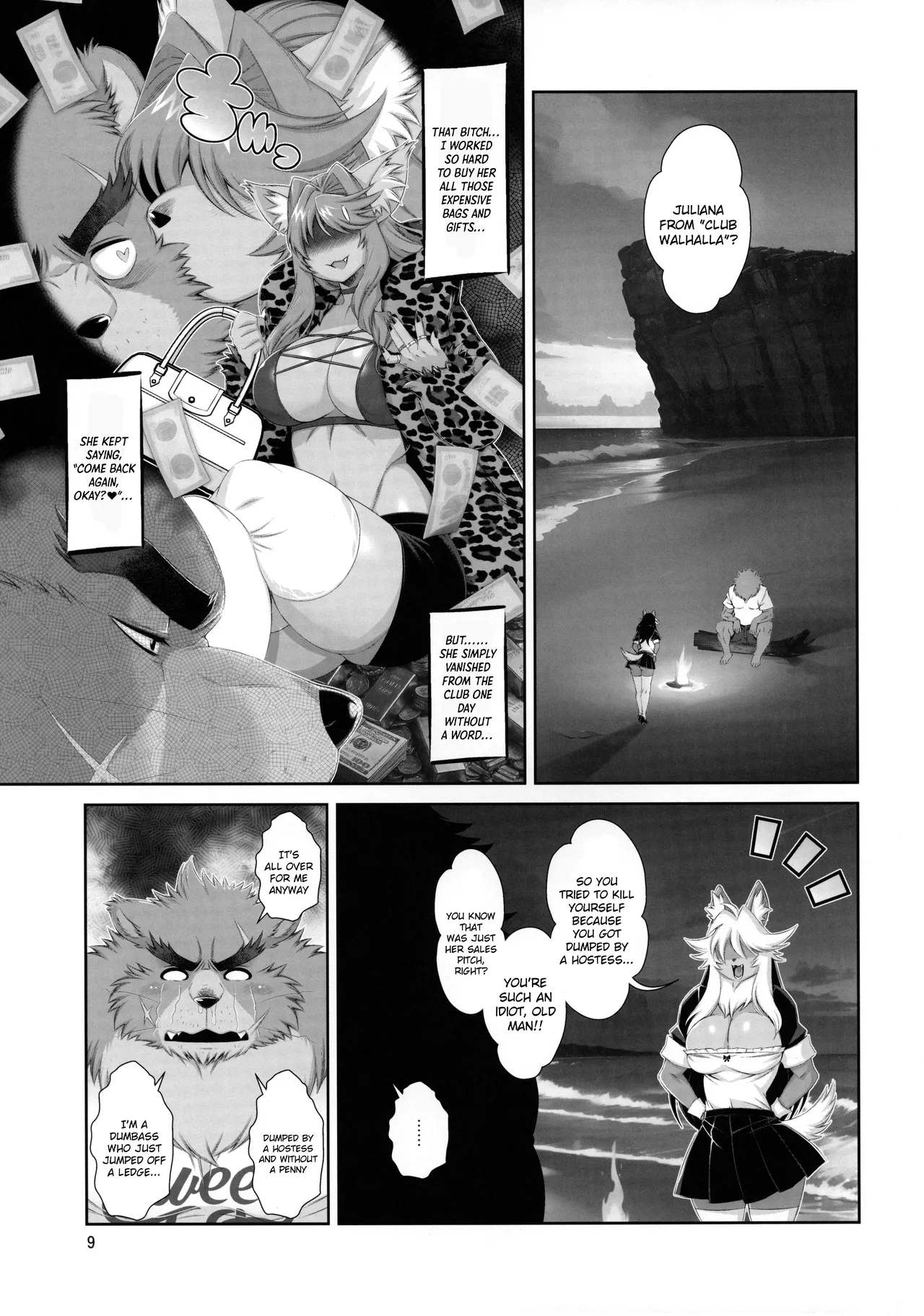 Foxy rena vol 22 english decensored — page 10